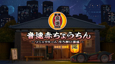 有限会社デジタルシステムのプレスリリース画像4