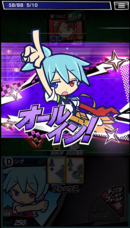 有限会社デジタルシステムのプレスリリース画像4