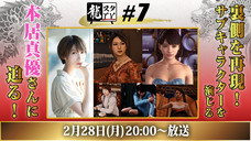 有限会社デジタルシステムのプレスリリース画像1