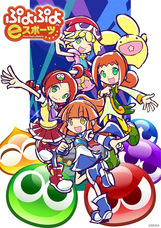 有限会社デジタルシステムのプレスリリース画像2