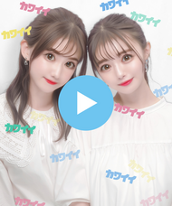 有限会社デジタルシステムのプレスリリース画像5