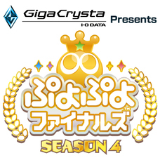 有限会社デジタルシステムのプレスリリース画像1