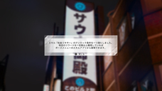 有限会社デジタルシステムのプレスリリース画像3