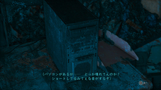 有限会社デジタルシステムのプレスリリース画像7