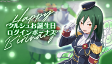 有限会社デジタルシステムのプレスリリース画像2