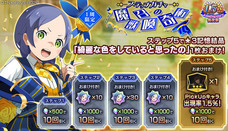 有限会社デジタルシステムのプレスリリース画像2