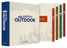 有限会社デジタルシステムのプレスリリース画像6