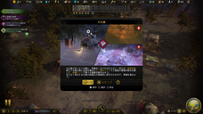 有限会社デジタルシステムのプレスリリース画像8