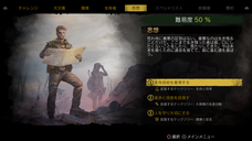 有限会社デジタルシステムのプレスリリース画像14