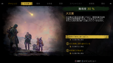 有限会社デジタルシステムのプレスリリース画像13