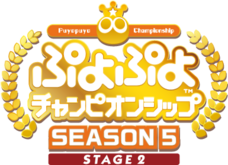 有限会社デジタルシステムのプレスリリース画像6