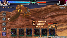 有限会社デジタルシステムのプレスリリース画像8