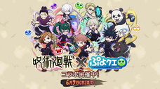 有限会社デジタルシステムのプレスリリース画像1