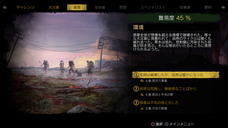 有限会社デジタルシステムのプレスリリース画像2