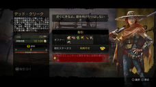 有限会社デジタルシステムのプレスリリース画像11