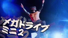 有限会社デジタルシステムのプレスリリース画像2