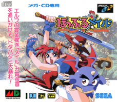 有限会社デジタルシステムのプレスリリース画像11