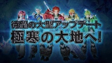 有限会社デジタルシステムのプレスリリース画像2