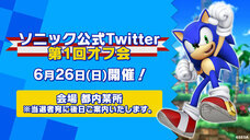 有限会社デジタルシステムのプレスリリース画像7