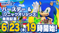 有限会社デジタルシステムのプレスリリース画像3