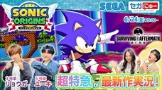 有限会社デジタルシステムのプレスリリース画像1