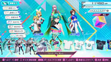 有限会社デジタルシステムのプレスリリース画像4