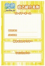 有限会社デジタルシステムのプレスリリース画像5