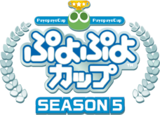 有限会社デジタルシステムのプレスリリース画像1