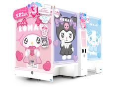 有限会社デジタルシステムのプレスリリース画像8