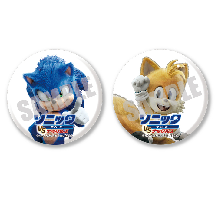 ソニック ザ ムービー ソニック Vs ナックルズ オフィシャルグッズが登場 有限会社デジタルシステムのプレスリリース ソニック ザ ムービー ソニック Vs ナックルズ オフィシャルグッズが登場 有限会社デジタルシステムのプレスリリース