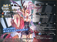 有限会社デジタルシステムのプレスリリース画像6