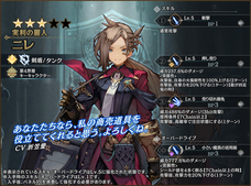 有限会社デジタルシステムのプレスリリース画像9