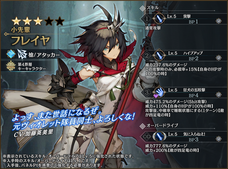 有限会社デジタルシステムのプレスリリース画像7