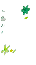 有限会社デジタルシステムのプレスリリース画像17