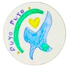 有限会社デジタルシステムのプレスリリース画像10