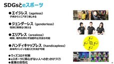 有限会社デジタルシステムのプレスリリース画像18