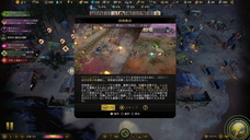 有限会社デジタルシステムのプレスリリース画像3