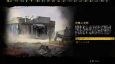 有限会社デジタルシステムのプレスリリース画像6