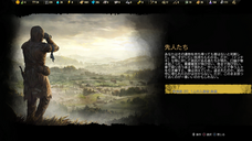 有限会社デジタルシステムのプレスリリース画像8