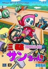 有限会社デジタルシステムのプレスリリース画像11