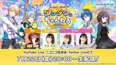 有限会社デジタルシステムのプレスリリース画像1