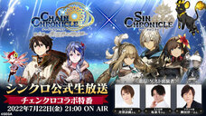 有限会社デジタルシステムのプレスリリース画像3