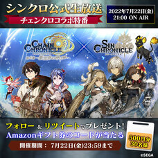 有限会社デジタルシステムのプレスリリース画像4