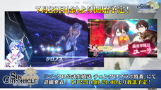 有限会社デジタルシステムのプレスリリース画像2