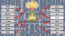 有限会社デジタルシステムのプレスリリース画像6