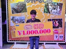 有限会社デジタルシステムのプレスリリース画像1