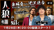 有限会社デジタルシステムのプレスリリース画像1