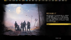 有限会社デジタルシステムのプレスリリース画像5