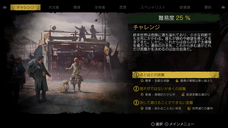 有限会社デジタルシステムのプレスリリース画像9