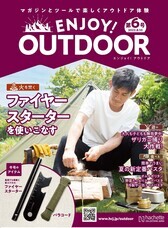 有限会社デジタルシステムのプレスリリース画像5